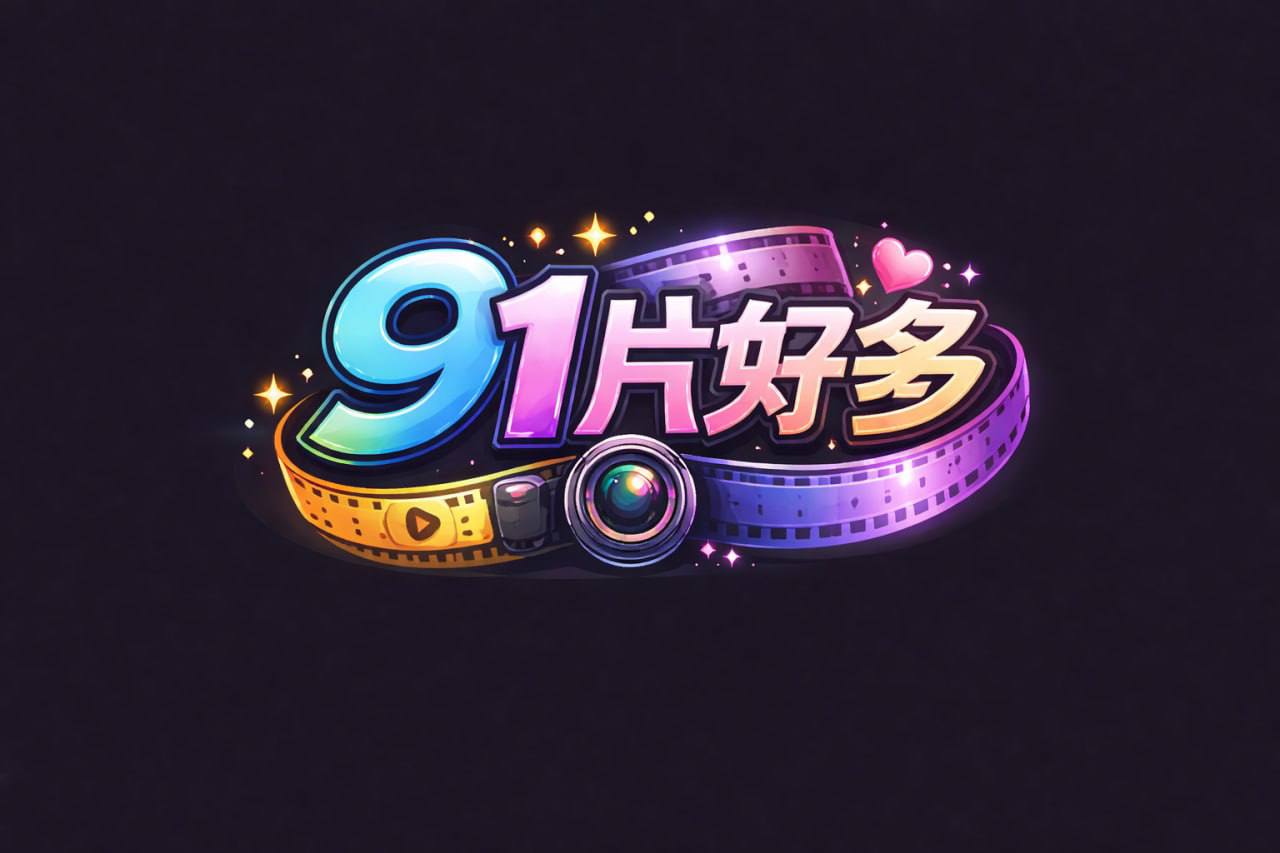 【欧美精选】三方阵亡将士纪念日当继兄弟抓到间谍